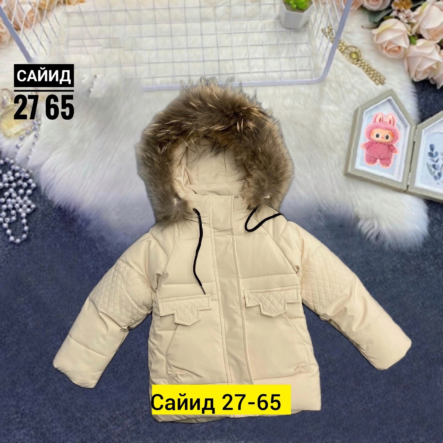 куртка зимняя детская,куртка зимняя,куртка зима,куртка детская,зимние куртки для девочек