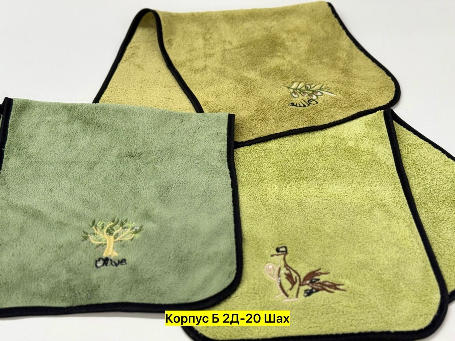 кухонное полотенце из микрофибры,полотенца микрофибра,кухонное полотенце микрофибра,полотенца кухонные из микрофибры набор,набор кухонные полотенец