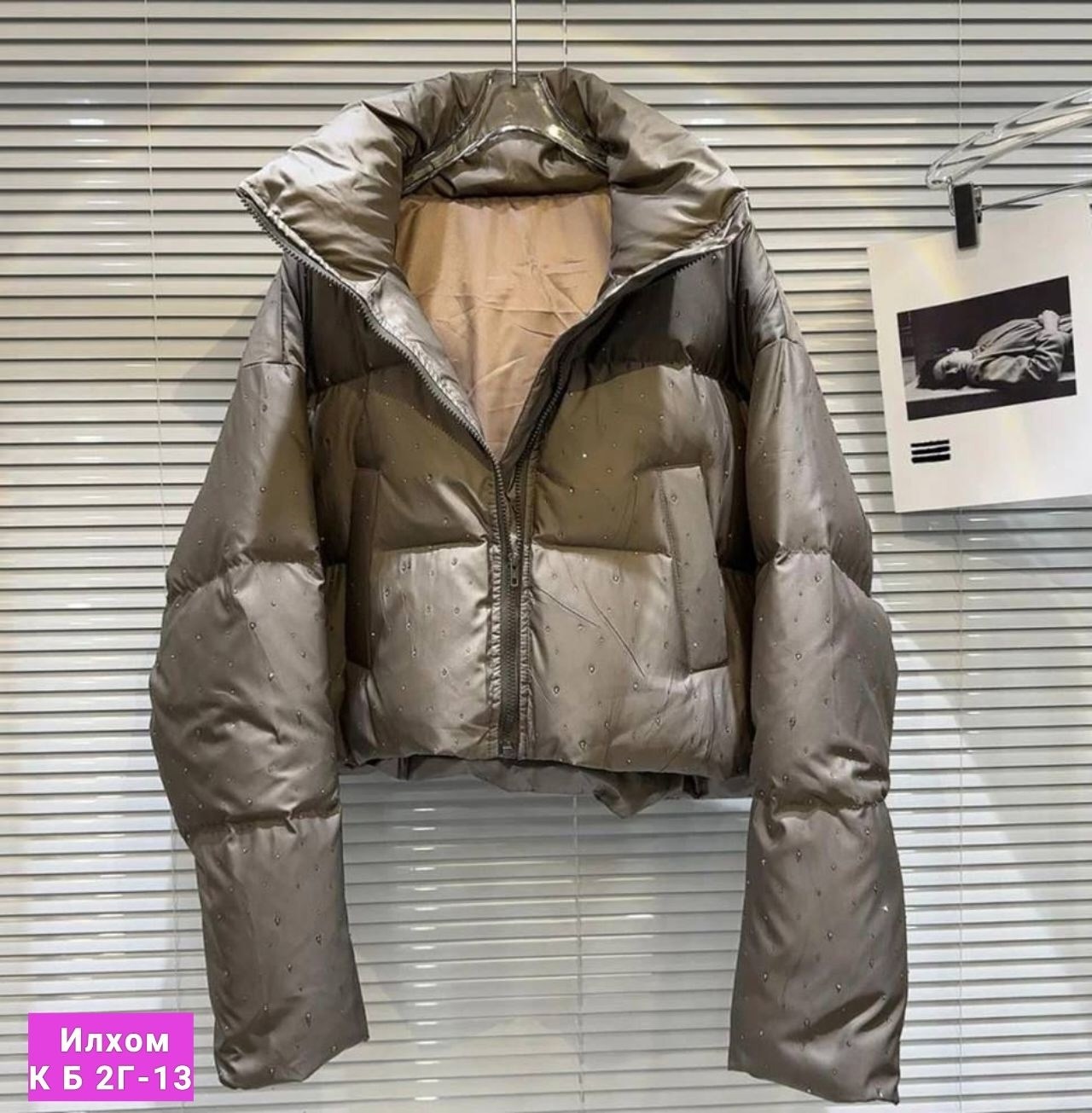 короткий пуховик,зимние куртки,куртка пуховик,женский короткий пуховик,стильные пуховики