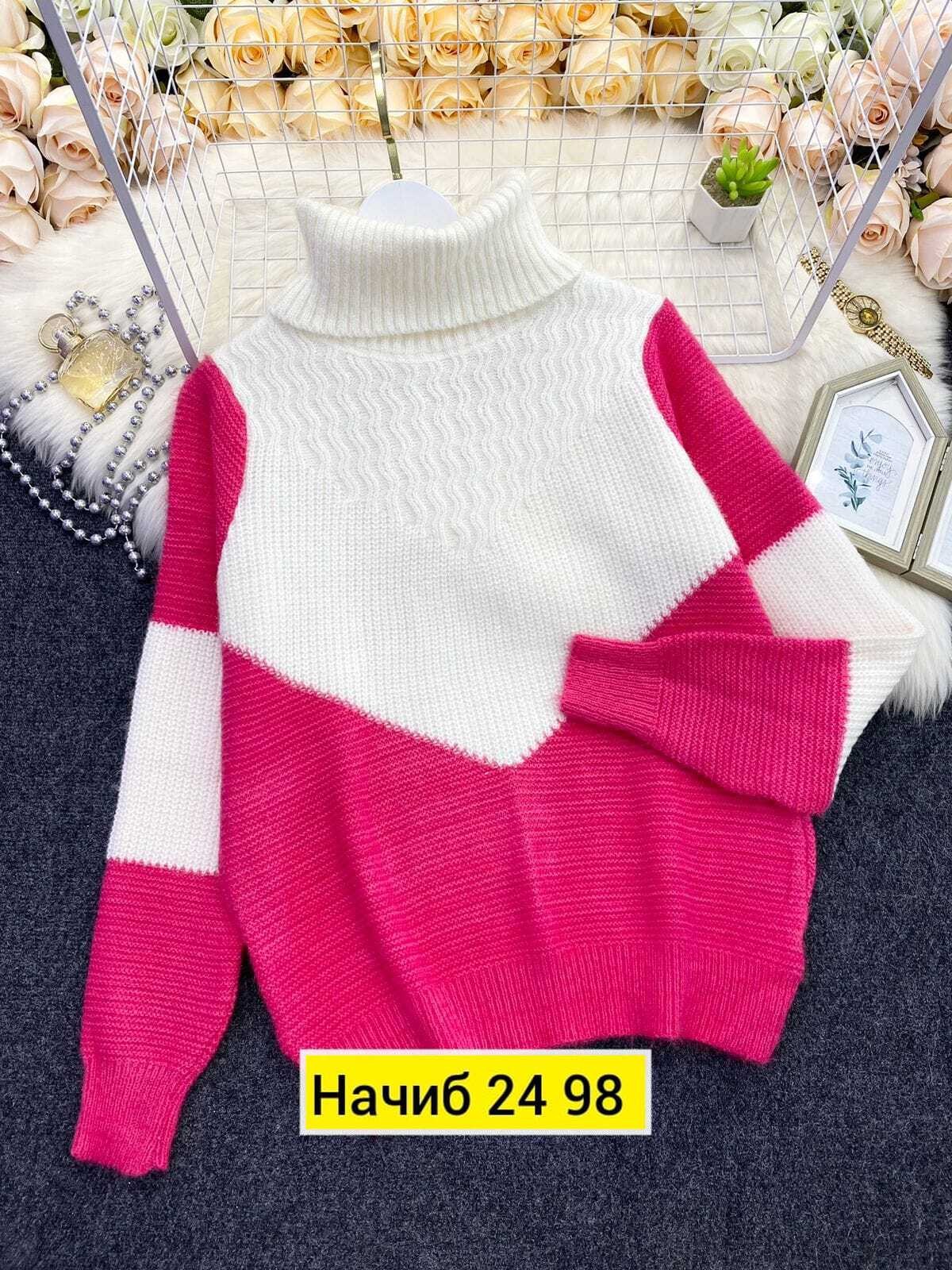 кофта вязаная,вязаная женская кофта,свитера женские,свитера женские вязаные,кофта свитер женский