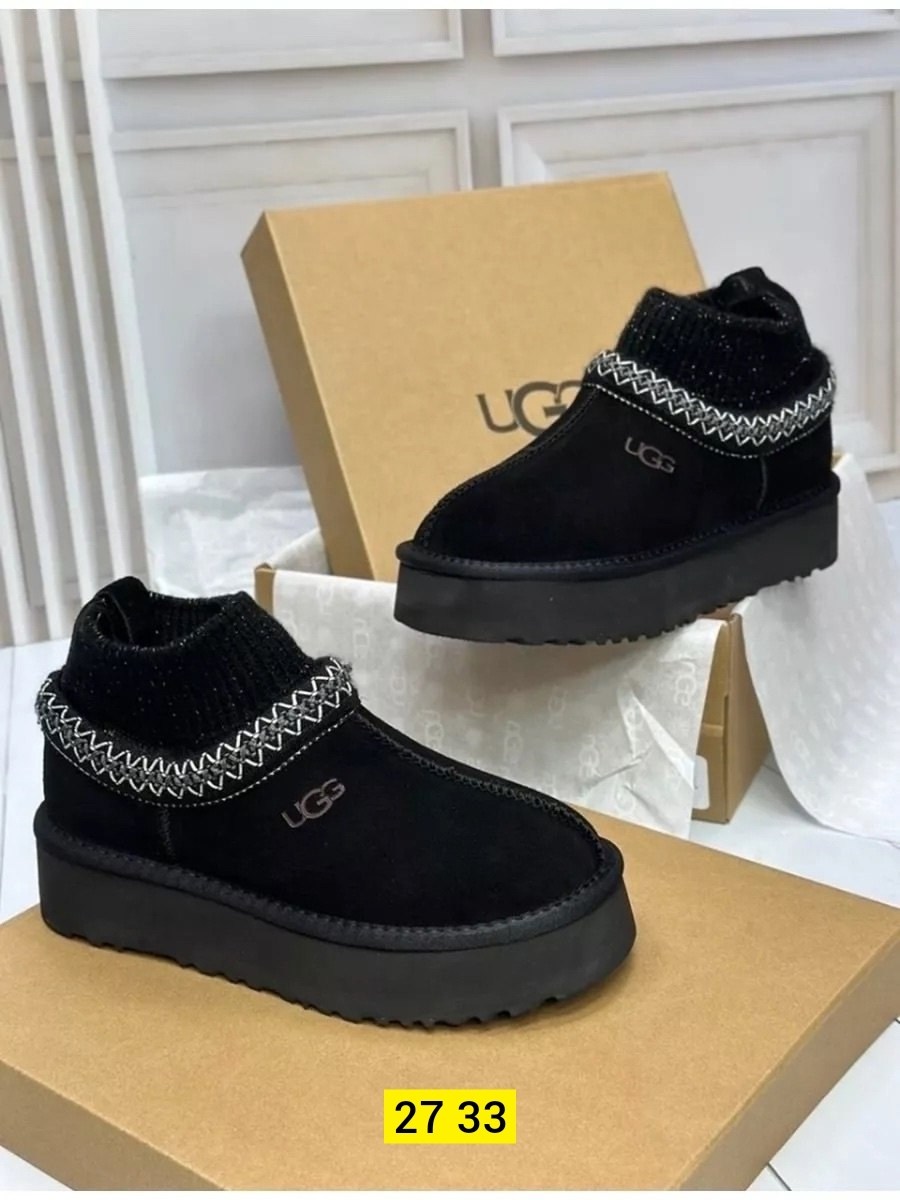 угги mario berlucci,,угги женские,угги короткие женские,угги