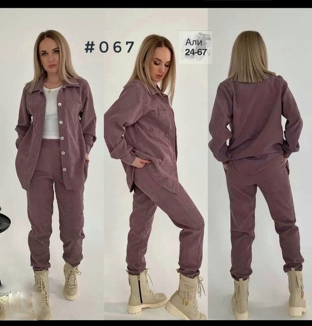 вельветовые костюмы женские,костюм двойка вельвет,вельветовые костюмы,вельветовый костюм брючный,повседневный костюм