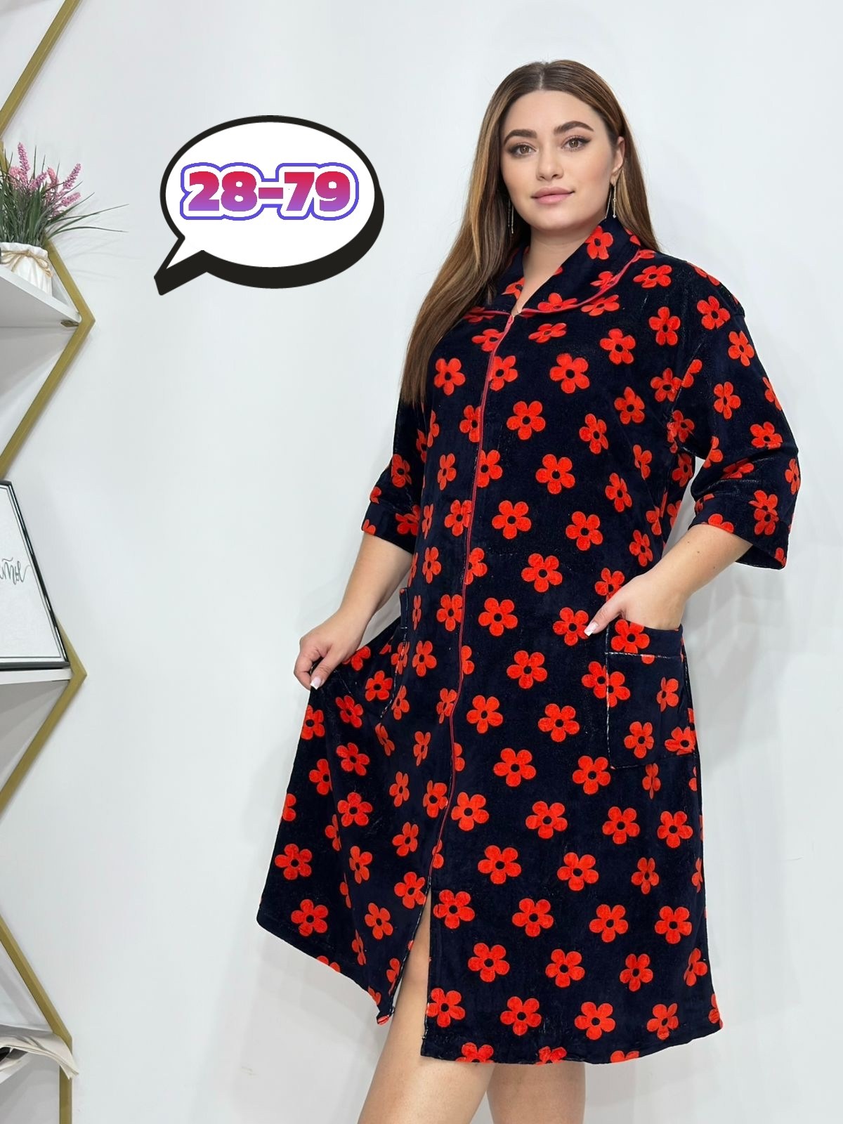 женский халат,халат домашний женские,халат,домашние халаты,халат велюровый