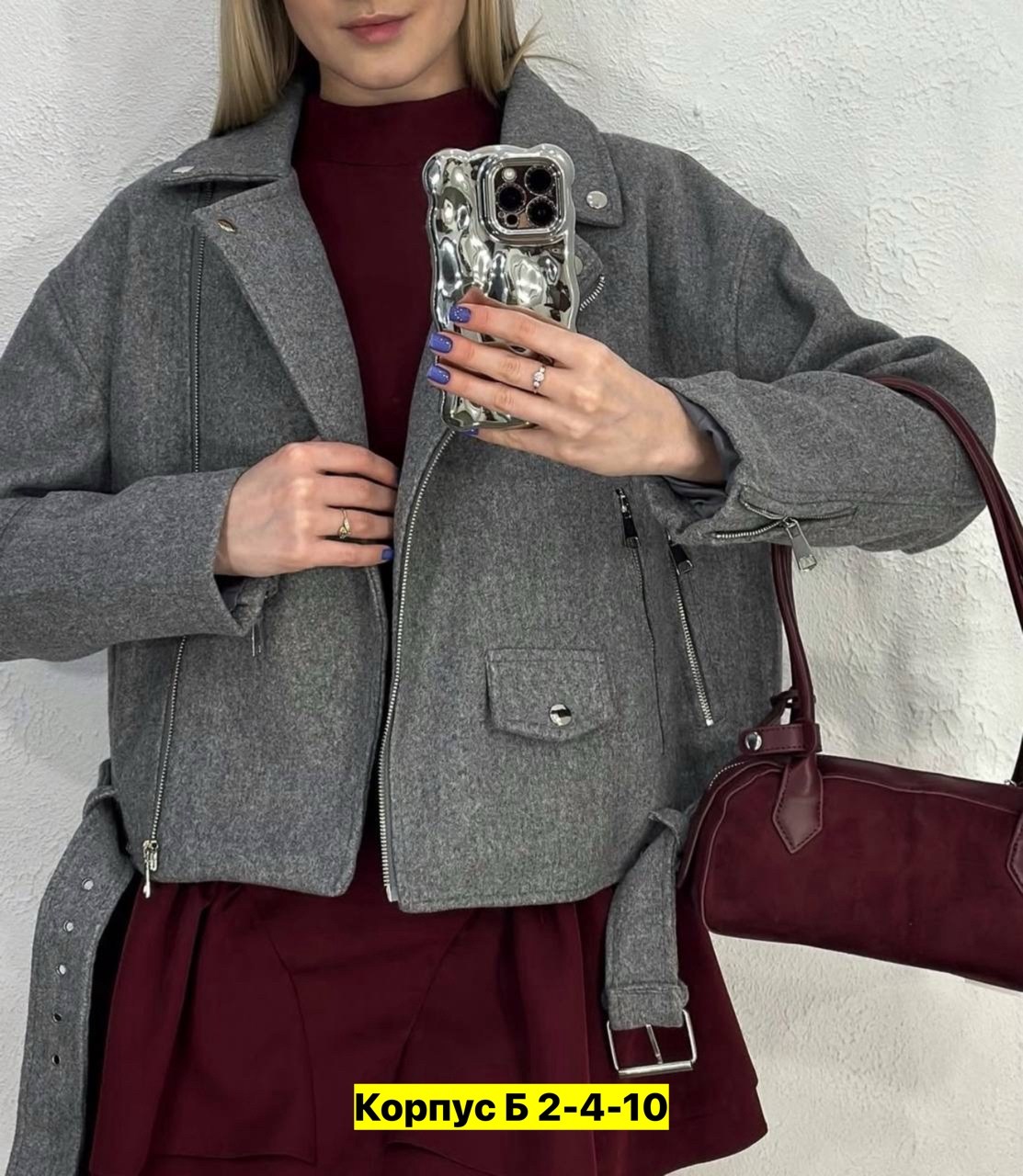 женские куртки,куртка из драпа,пальто модное,куртка из пальтовой ткани,короткая куртки