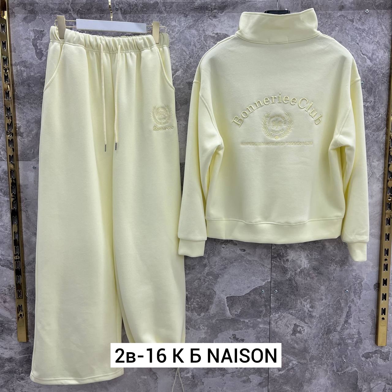 спортивные костюмы женские,спортивные костюмы,костюмы комплекты,cпортивный костюм женский на флисе,костюм спорт