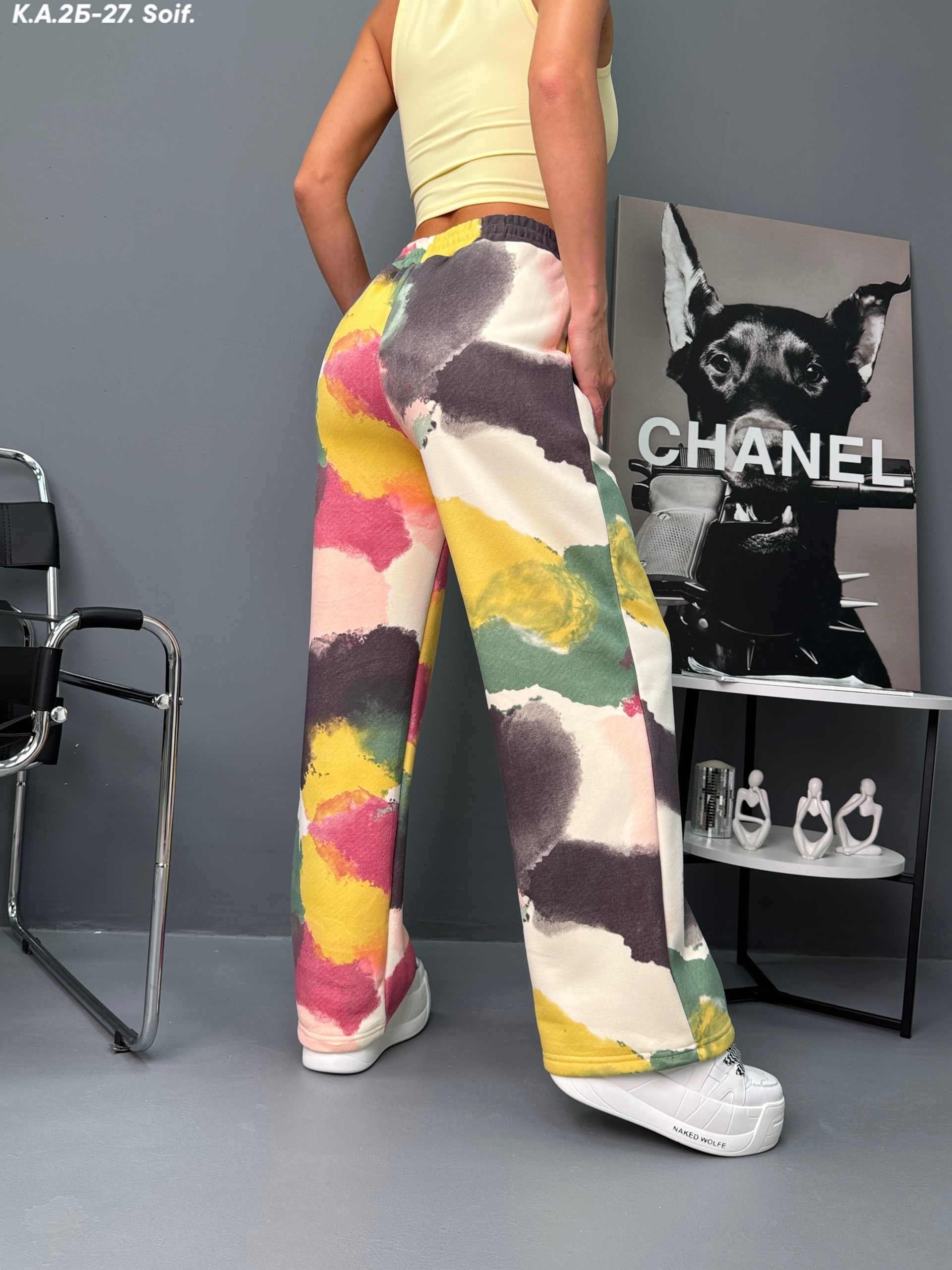 радужные штаны,радужные джинсы,модные брюки,широкие брюки,широкие брюки женские