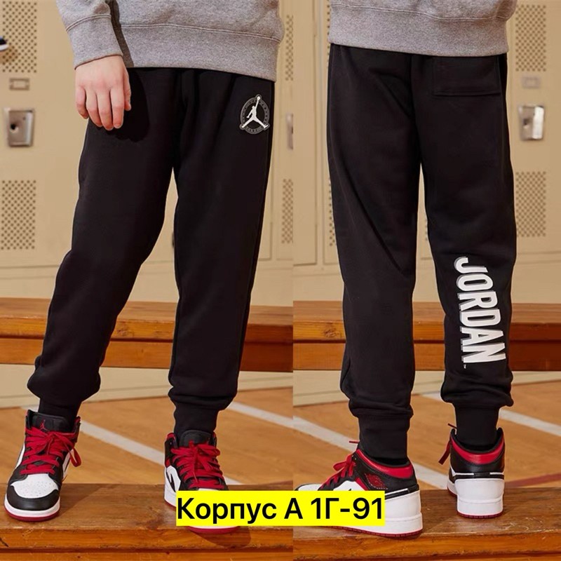 брюки спортивные nike,спортивные штаны nike,спортивный брюки,спортивные штаны,повседневные спортивные брюки