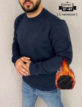 Толстовка