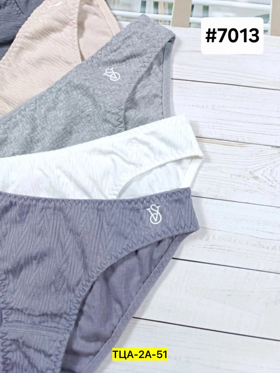 трусы женские хлопок,женский трусы,трусы для женщин,трусы женски,женский нижнее белье