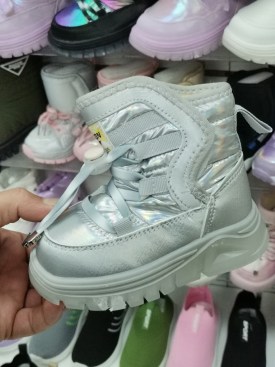 Дутики