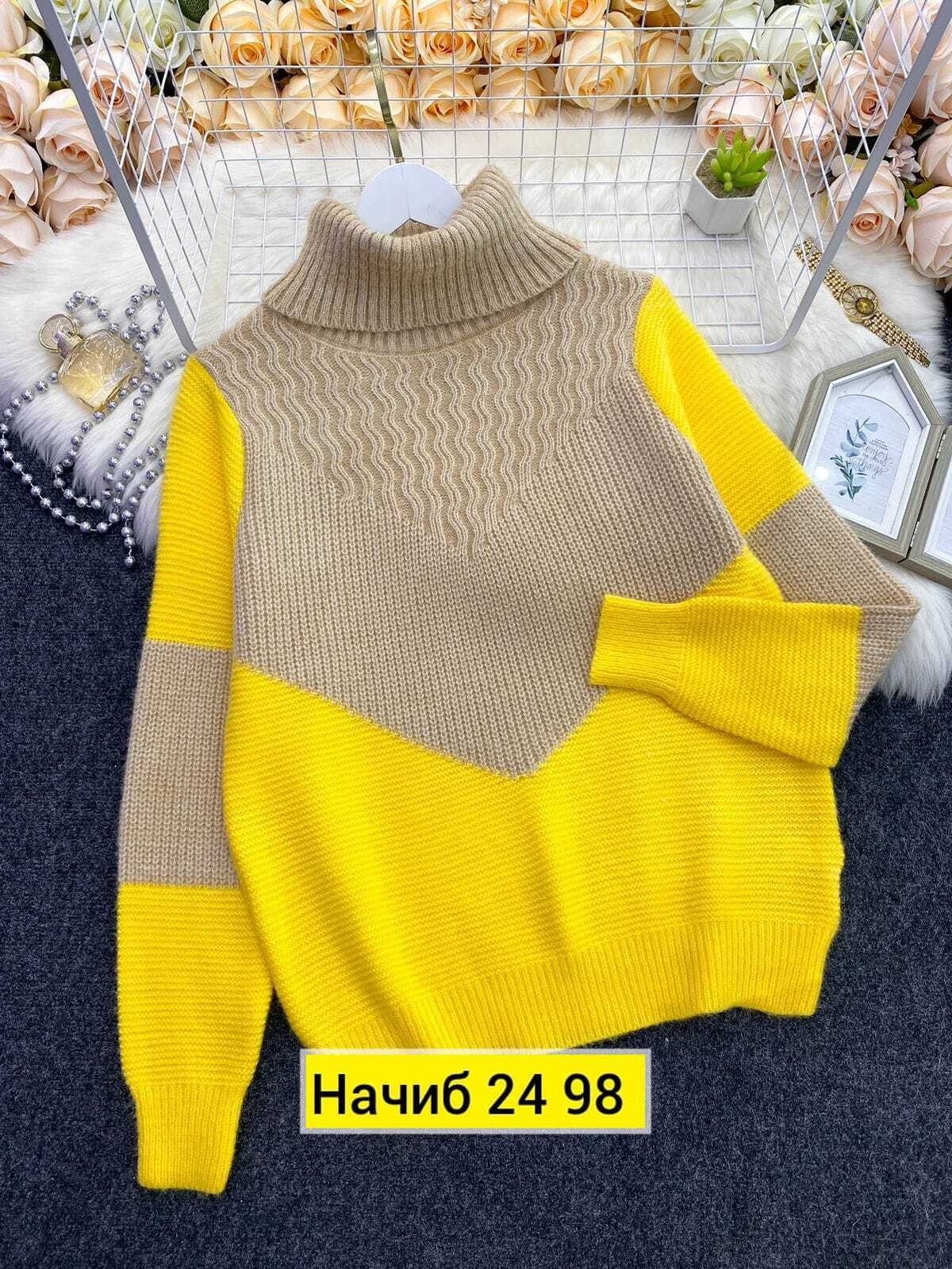 кофта вязаная,вязаная женская кофта,свитера женские,свитера женские вязаные,кофта свитер женский