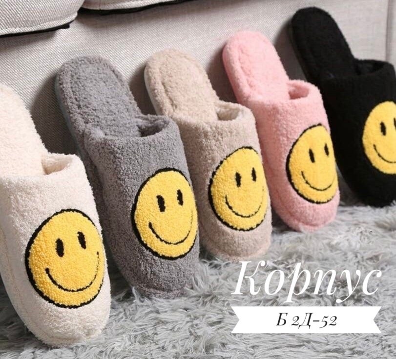 домашние тапочки,женские домашние тапочки,плюшевые тапочки,домашние теплые тапочки,тапочки милые