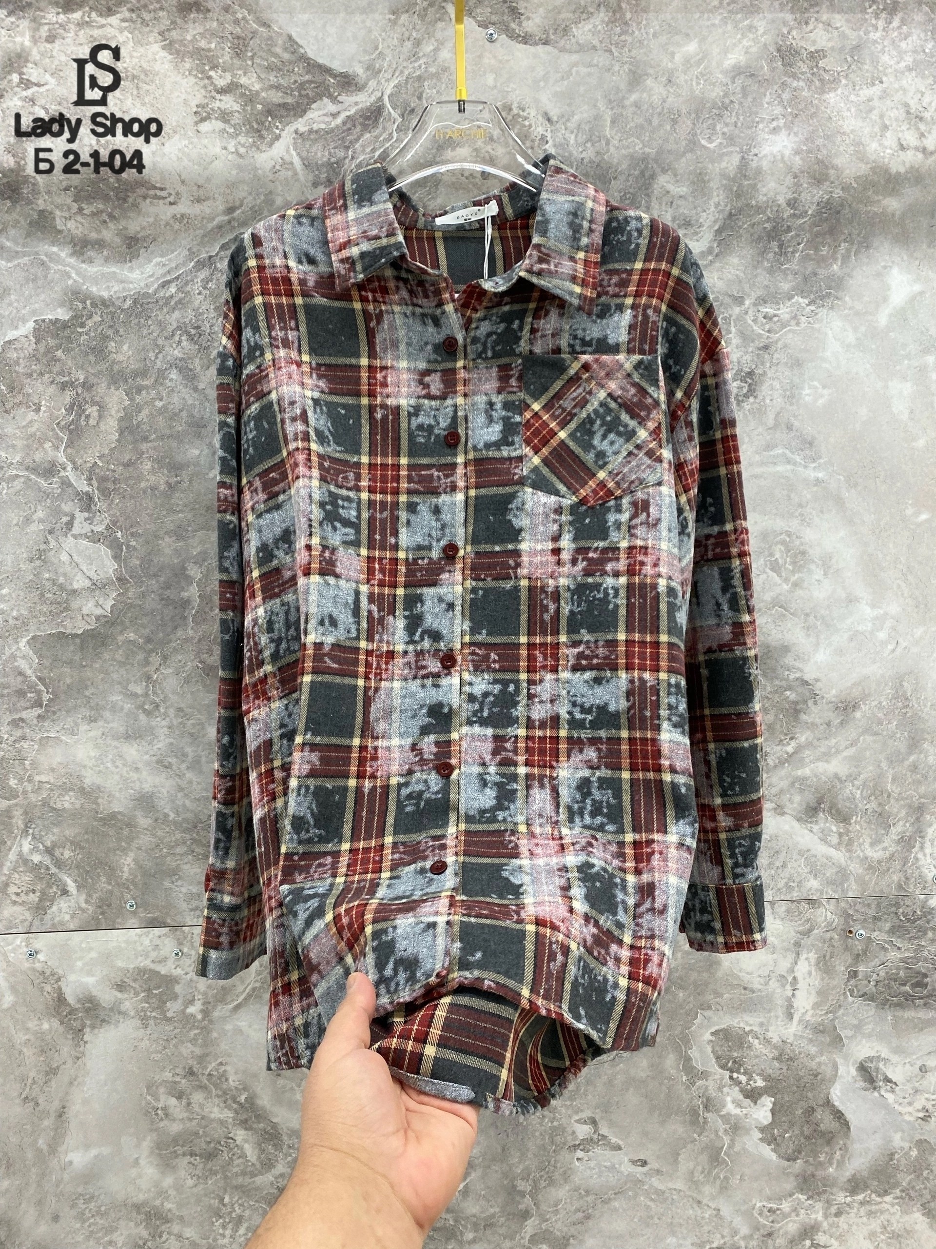 рубашка в клетку,клетчатая рубашка,рубашка в клетку женская,женская рубашка,рубашка