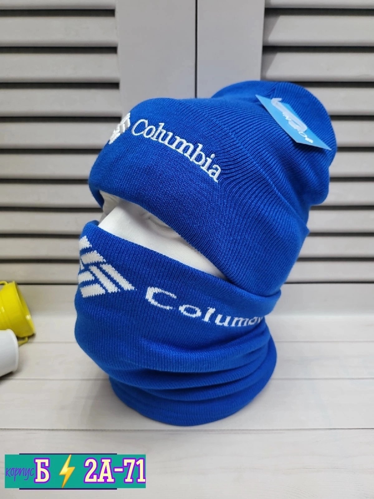 шапка снуд для мальчика зимняя модная комплект,шапка снуд для мальчика,шапка со снудом мужская,комплект шапка и снуд,комплект шапка со снудом мужская