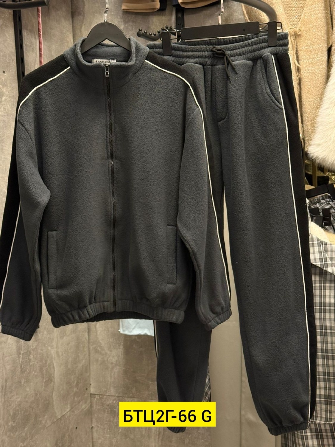 спортивные костюмы,утепленный спортивный костюм,мужские спортивные костюмы,мужской спортивный костюм на флисе,повседневный спортивный костюм