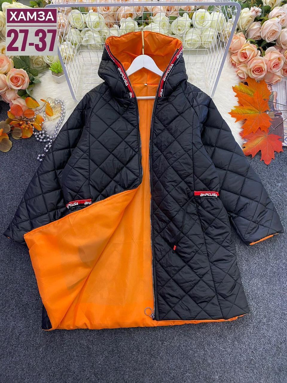 удлиненная куртка,демисезонная куртка,куртка женская,куртка свободная,демисезонная куртка женская