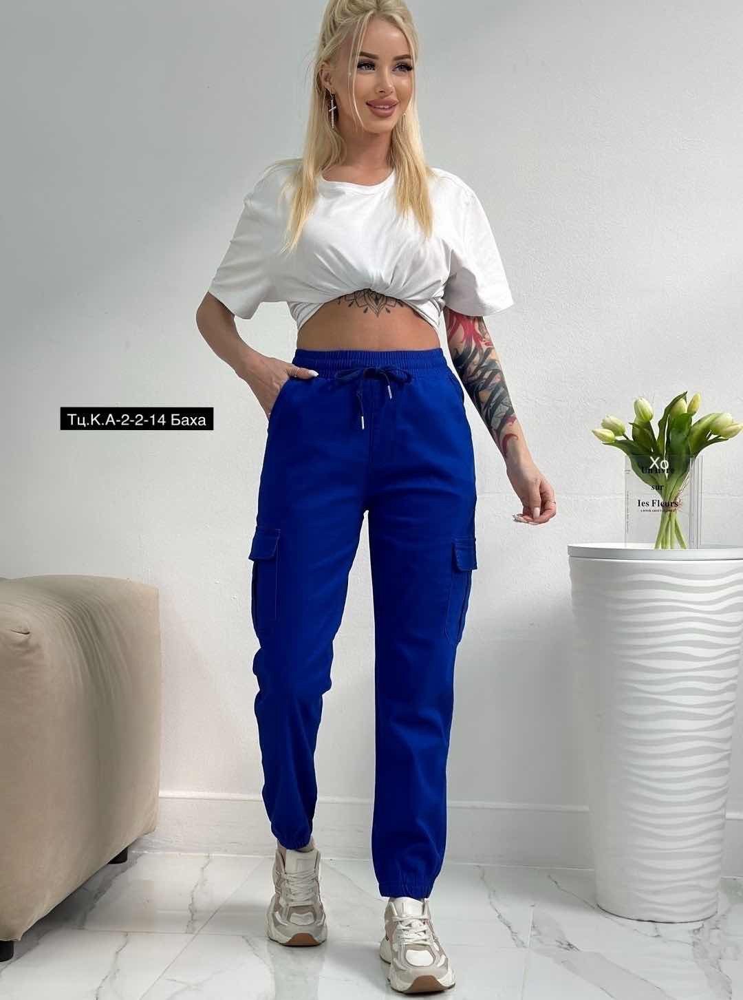 брюки зауженные,повседневные брюки,брюки синие,женский брюки,брюки джинсы