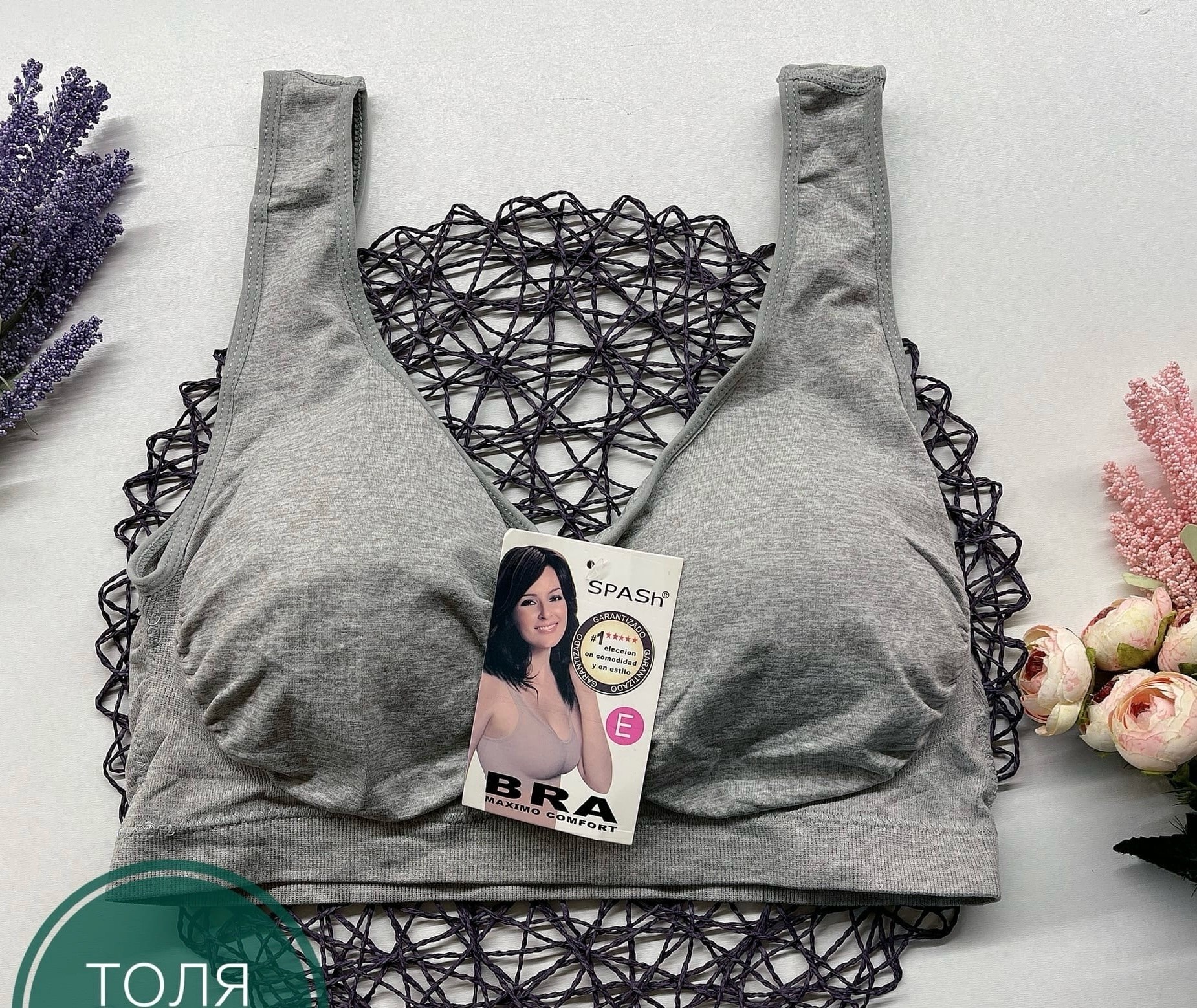 big sale,распродажа распродажа,большая распродажа,распродажа,биг сейл