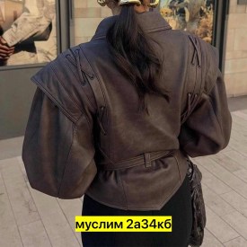 Верхняя одежда