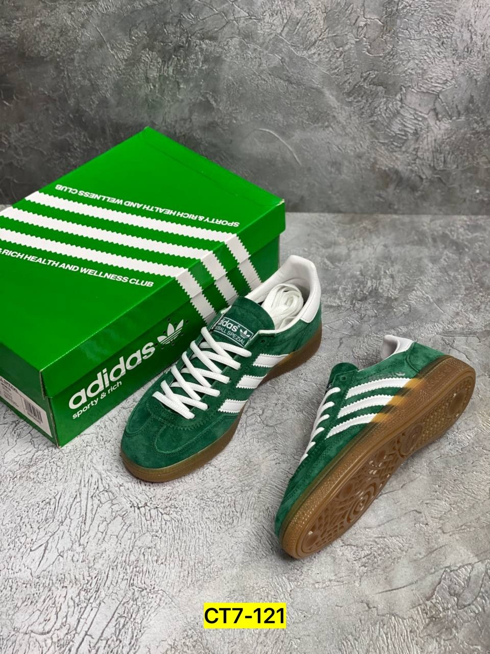 кроссовки adidas spezial,адидас handball spezial зеленые,,кроссовки adidas handball spezial,кроссовки adidas