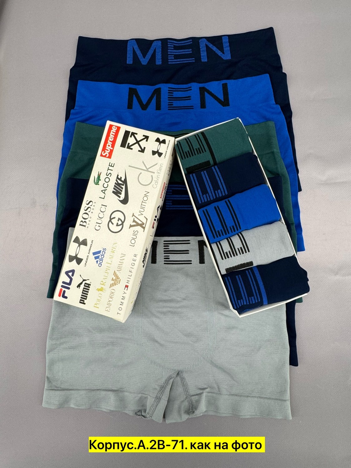 трусы мужские 5 шт,трусы мужские,трусы мужские 1 шт,трусы мужские 2 шт,трусы мужские набор