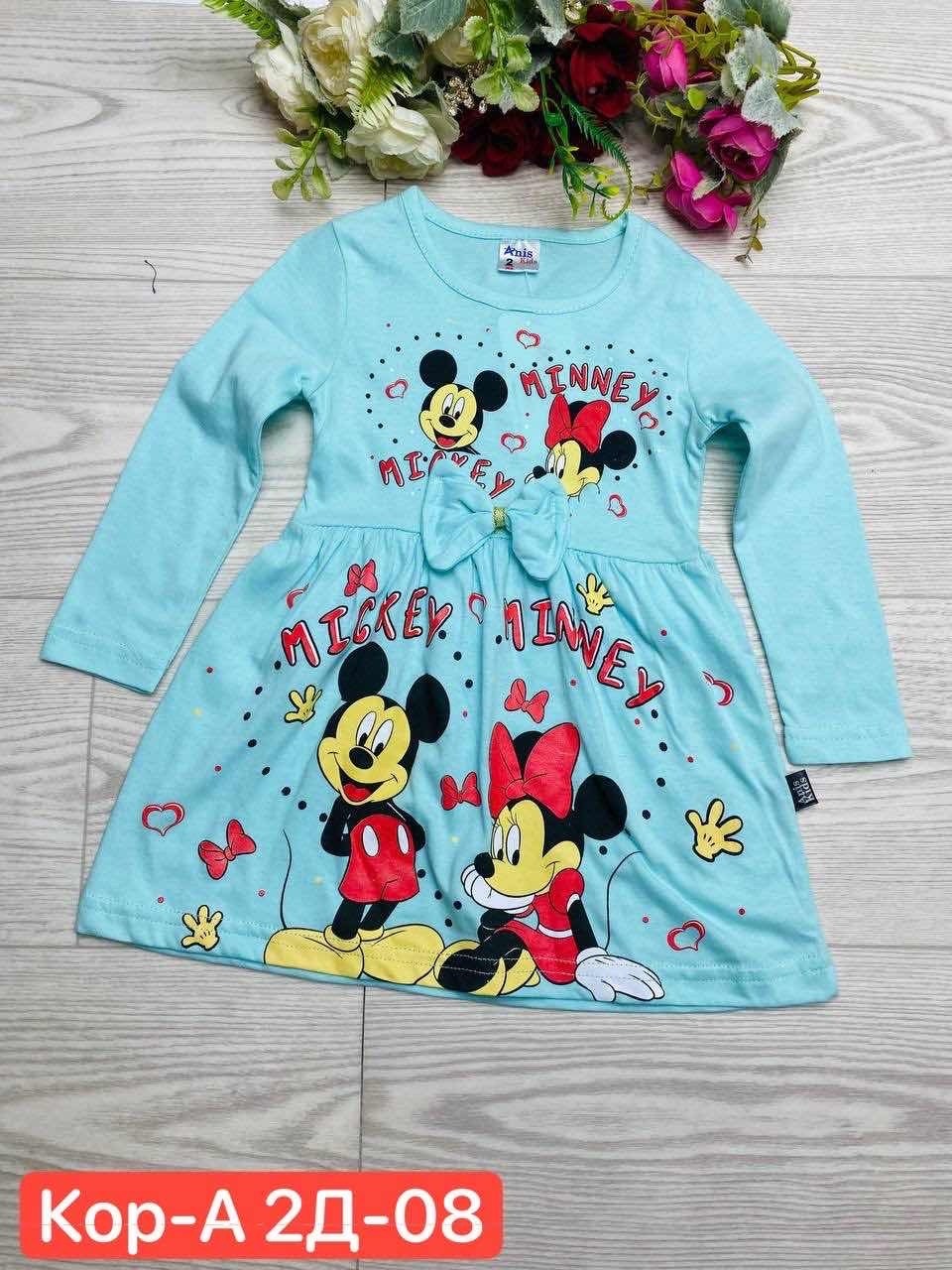 детские платья,платье для девочек,платье детская,платье для девочек в садик,платье в садик
