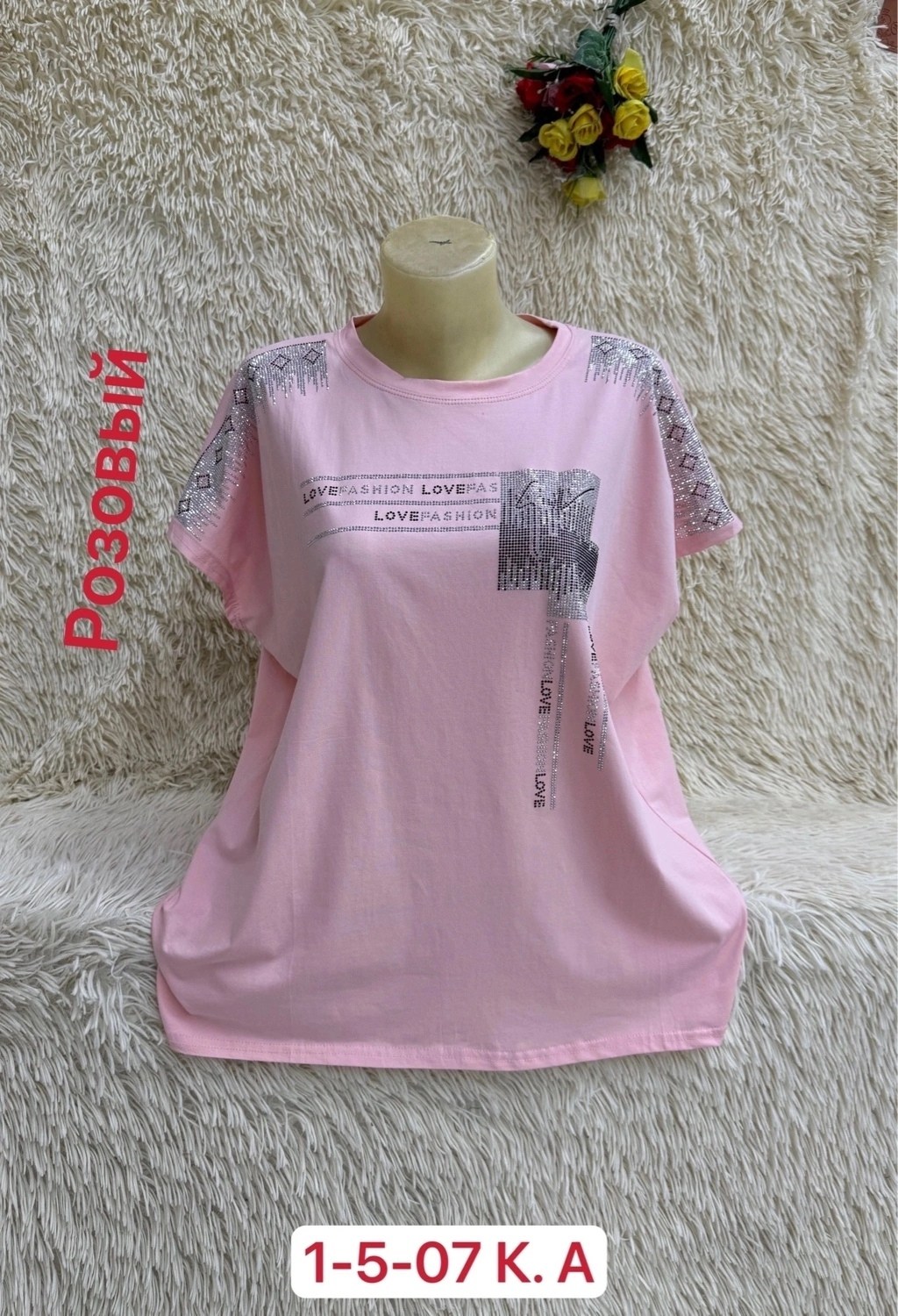 футболка больших размеров женская,футболки женская,блузка кофточка,кофта блузка,блузка женская