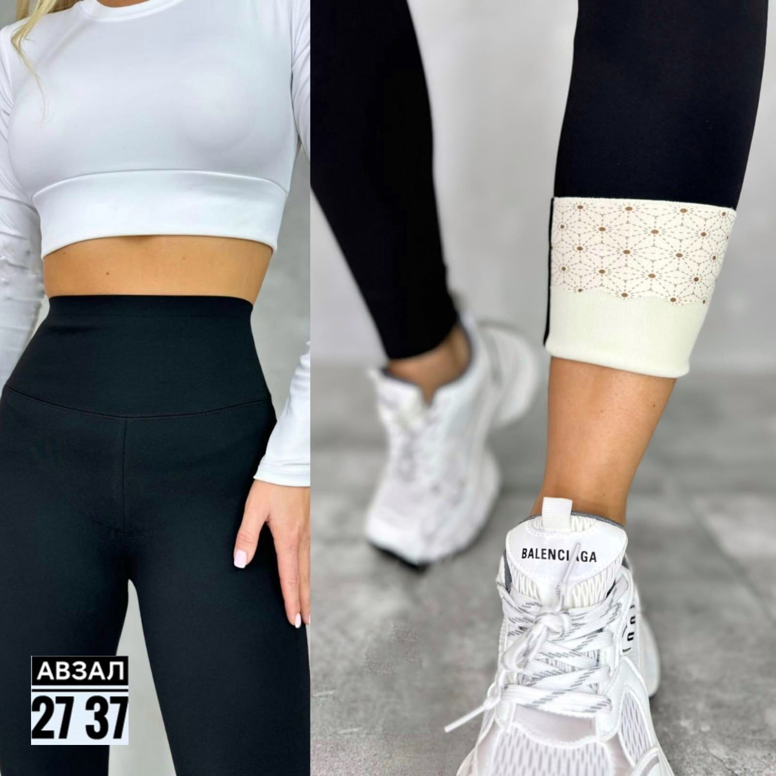 леггинсы женские спортивные,легинсы женские,леггинсы спортивные лосины,женские леггинсы,лосины и легинсы