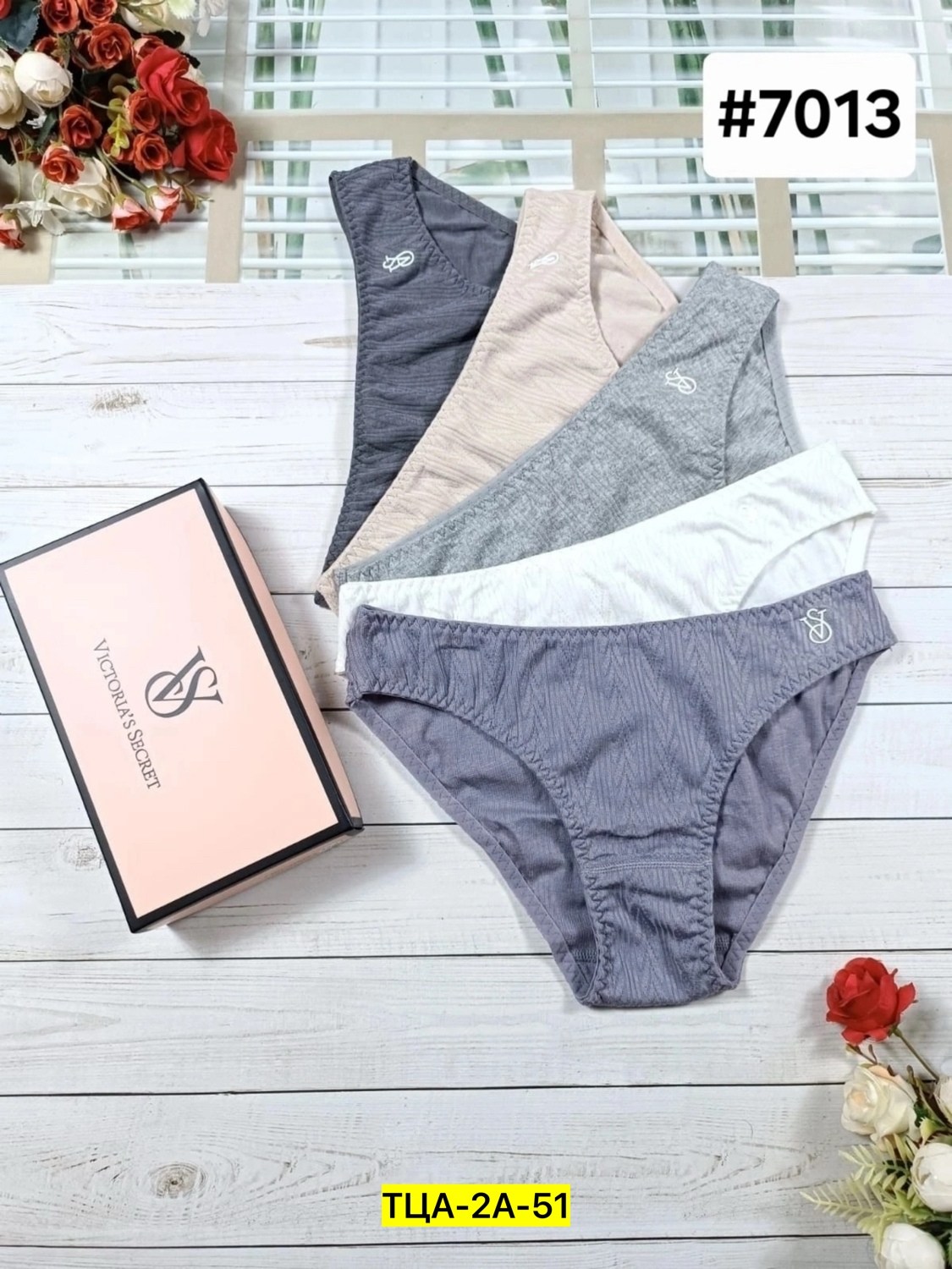 трусы женские хлопок,женский трусы,трусы для женщин,трусы женски,женский нижнее белье