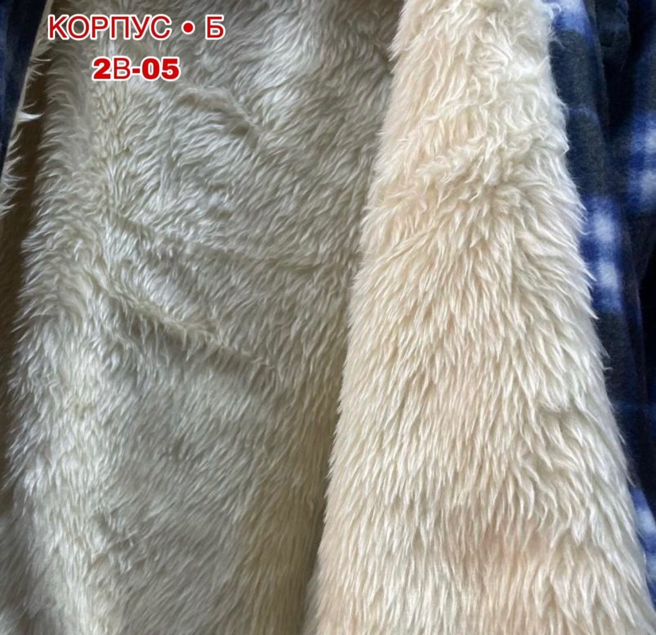 рубашки на меху,рубашка на флисе,рубашка теплая на флисе,куртка рубашка в клетку,мужская рубашка