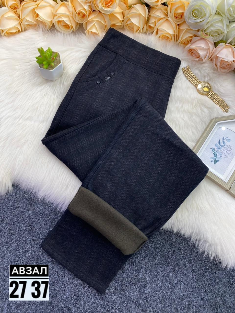 джинсы брюки,джеггинсы брюки,женские брюки утепленные,брюки лосины,брюки женские