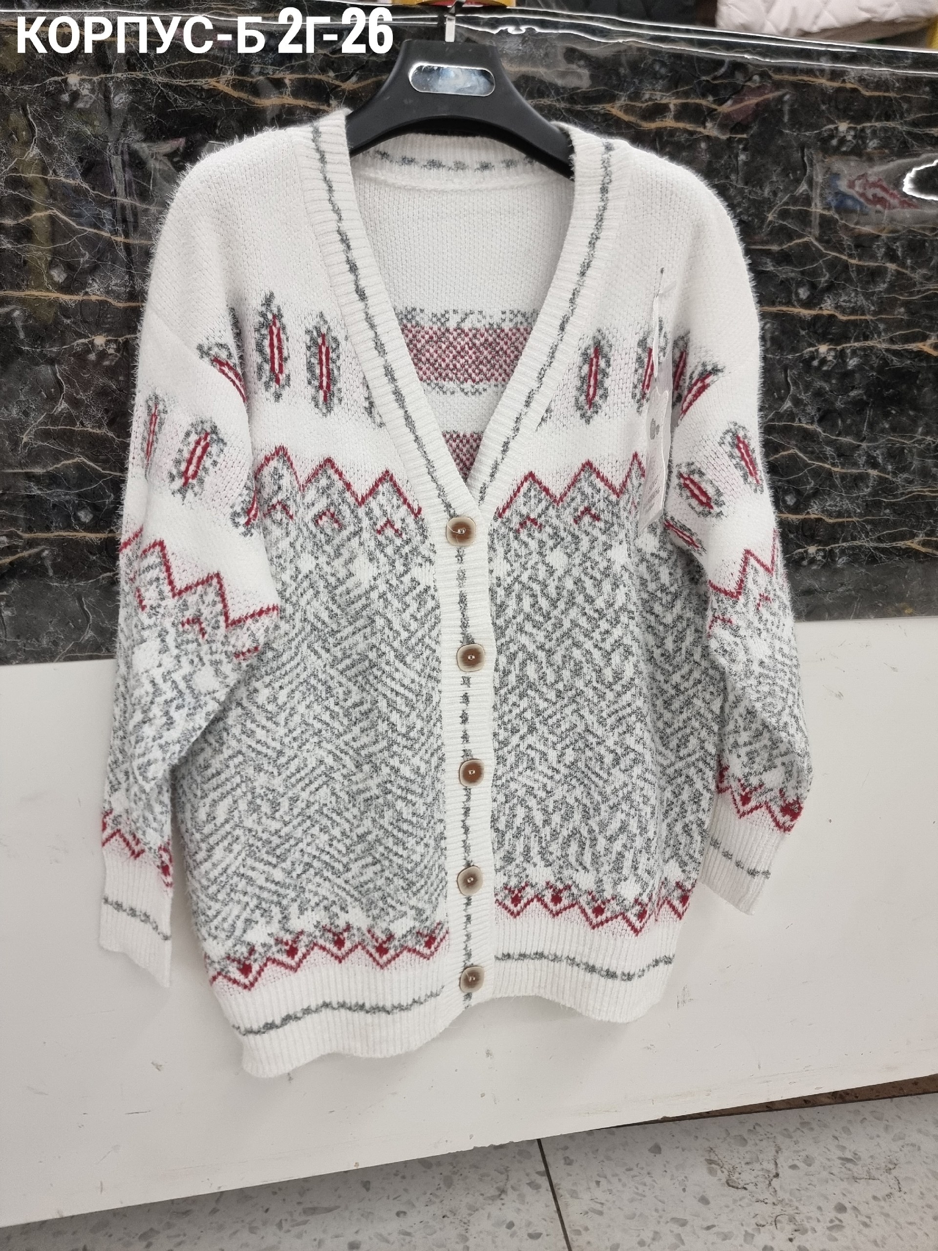 кардиган женский,женский вязаный кардиган,кофта кардиган,кардиган,вяжем кардиган