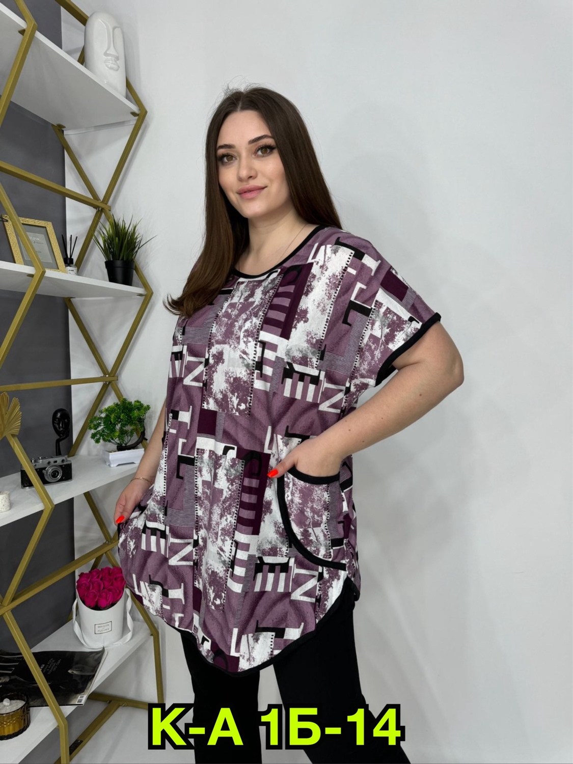 туника большие размеров,туника женская,туника женская повседневная,одежда больших размеров, больших размеров