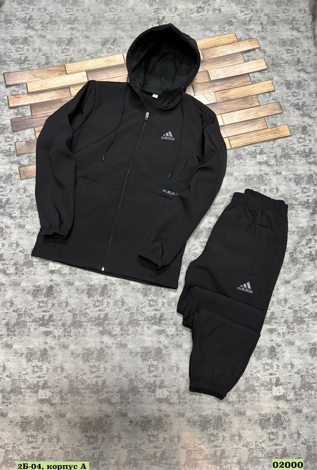 худи мужская adidas,мужские толстовки adidas,adidas hoodie,толстовка adidas,adidas performance