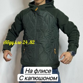 Толстовка