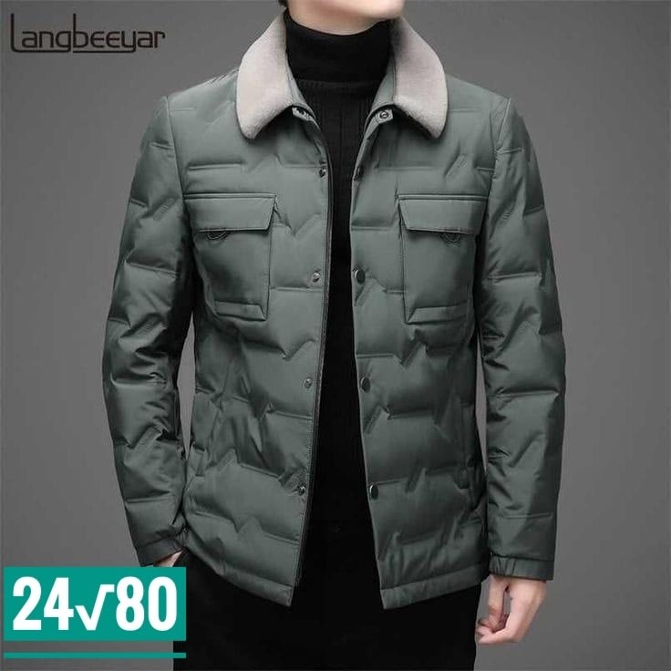 модные мужские куртки,куртки мужская зимняя,модные зимние куртки мужские,мужской зимний пуховик,куртка демисезонная мужская