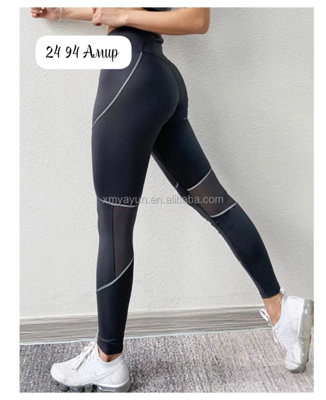 велосипедные штаны,штаны для бега,штаны для велосипеда мужские с подкладкой,спортивные велосипедные штаны,мужские велосипедные штаны