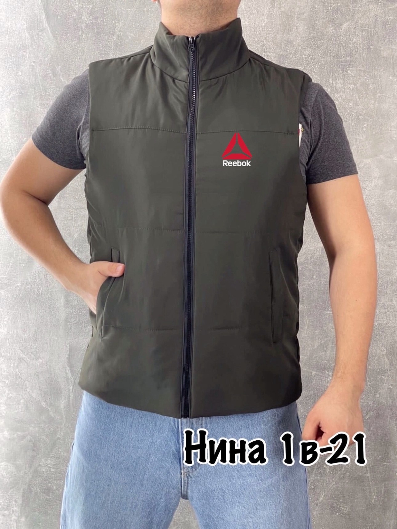 жилетка мужская,мужские жилеты,безрукавка мужская,жилет утепленный мужской puma