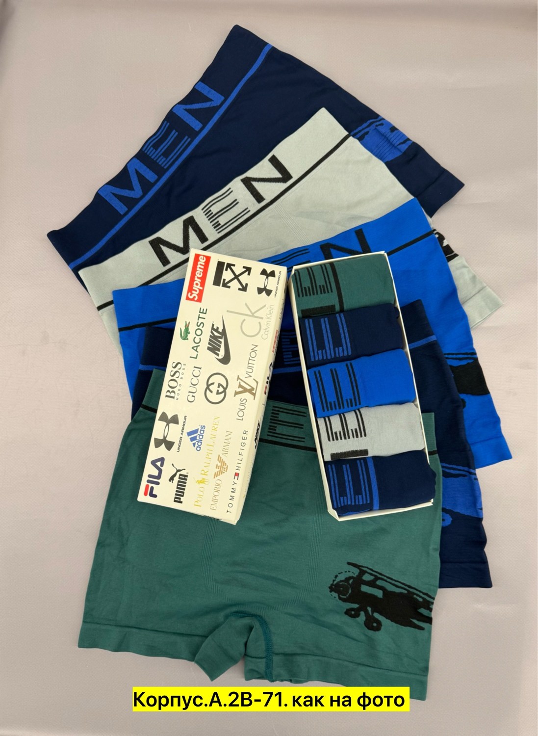 трусы мужские 5 шт,трусы мужские,трусы мужские 1 шт,трусы мужские 2 шт,трусы мужские набор