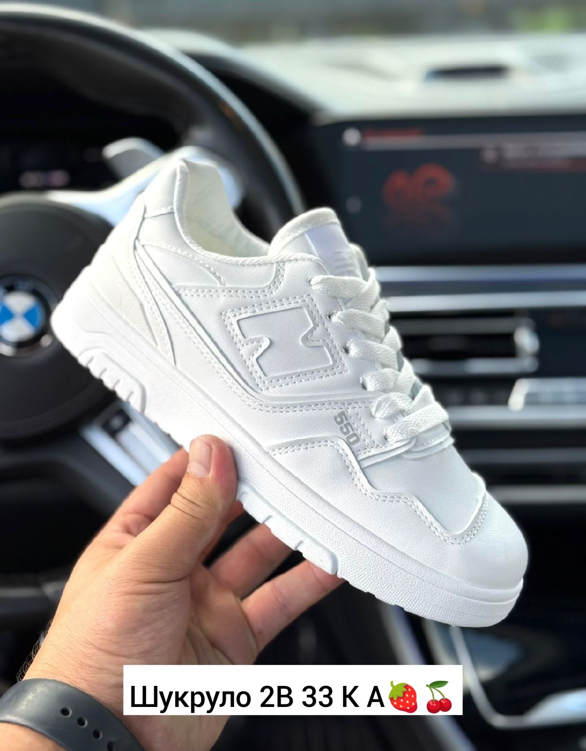 кроссовки,женские кроссовки,белые кроссовки,кроссовки женские белый,кроссовки модные