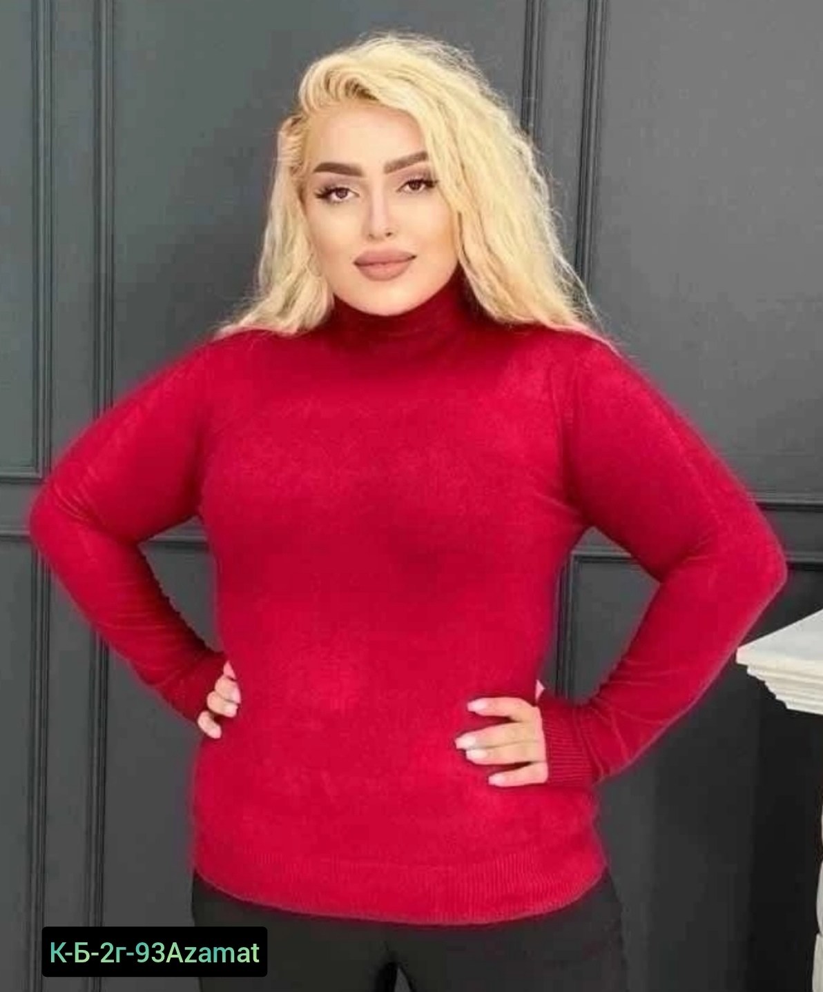 водолазка женская кашемир больших размеров,водолазка кашемир больших размеров,женская водолазка большого размера,водолазка большие размеры,водолазка базовая женская
