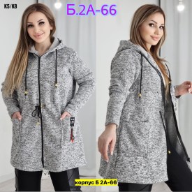 Кардиган