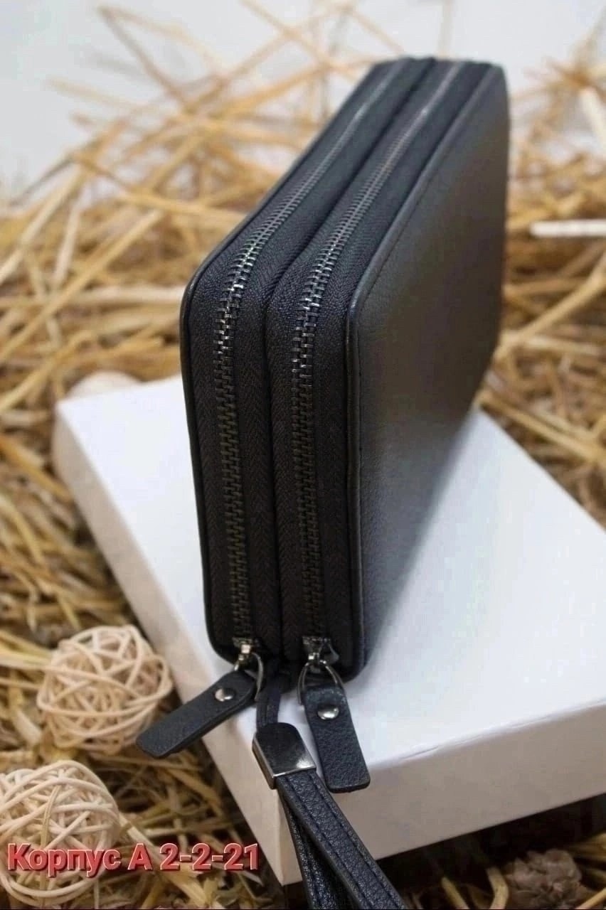 кошелек для мужчин,клатч мужской,мужские клатчи,мужские портмоне,портмоне на молнии