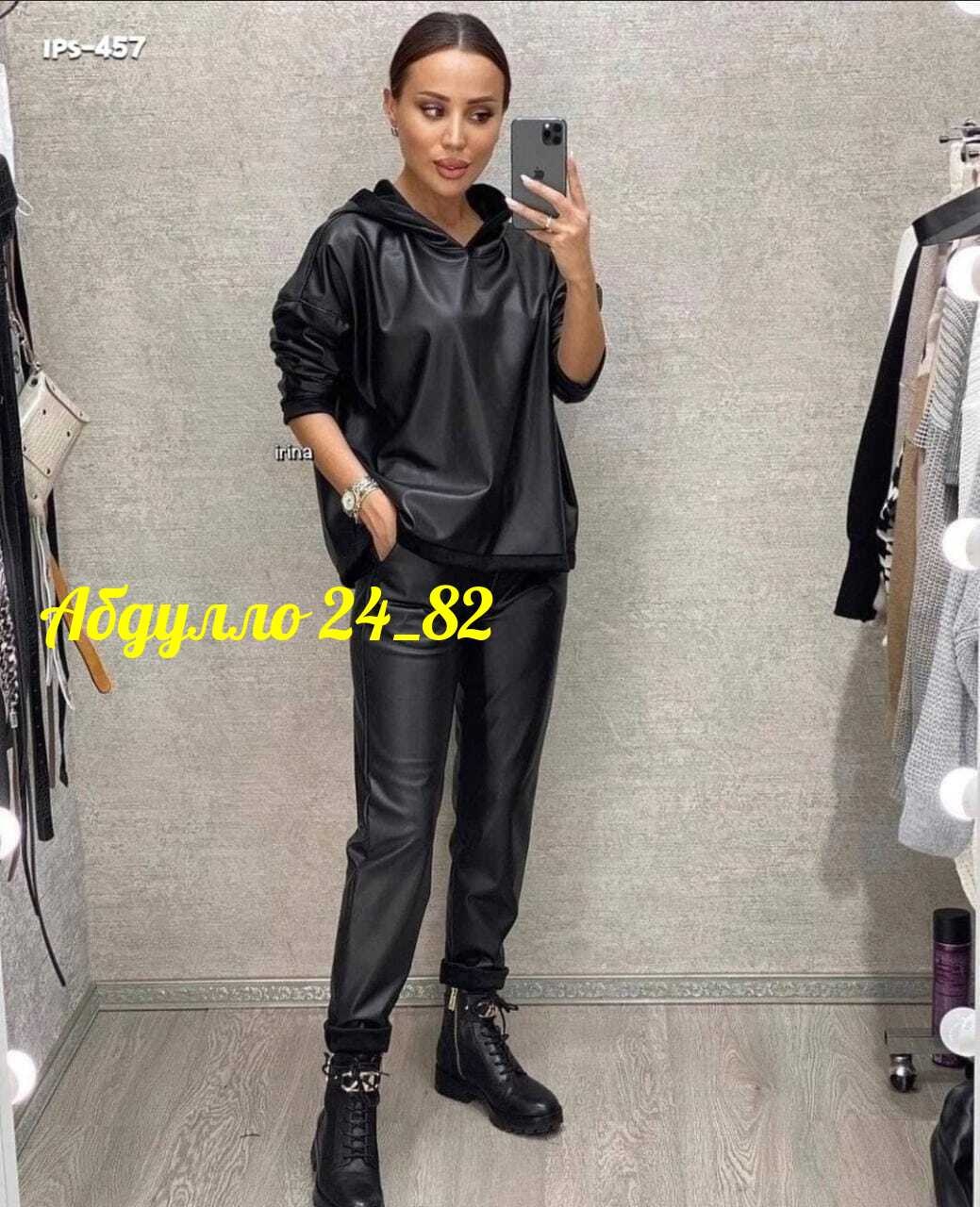 костюм женский кожаный,костюм из экокожи,повседневный костюм,костюм двойка женская,стильные костюмы
