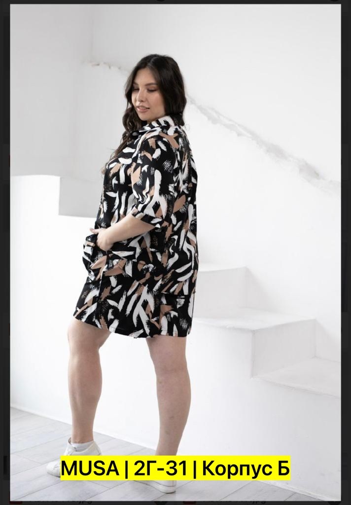 комплекты одежды,женский костюм двойка,летние костюмы,костюм двойка