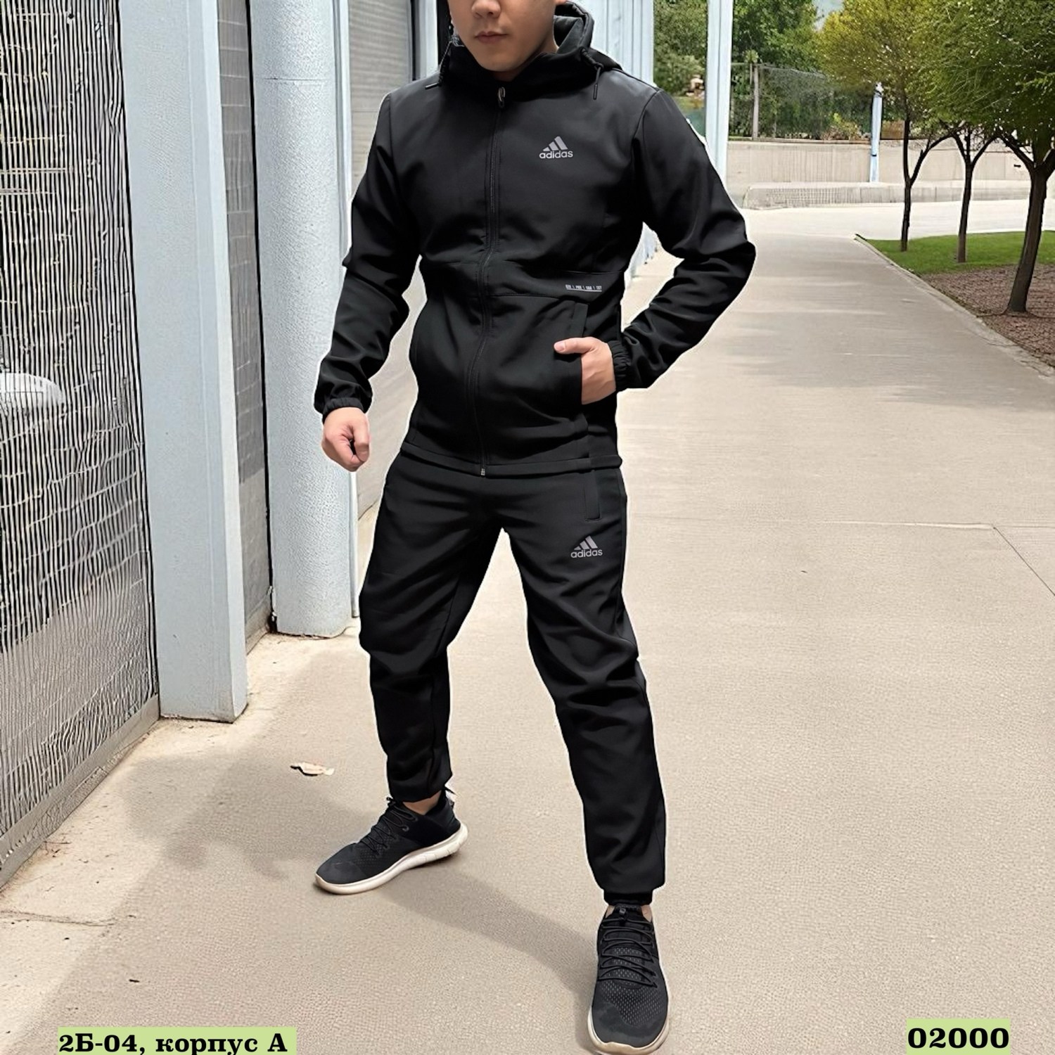 худи мужская adidas,мужские толстовки adidas,adidas hoodie,толстовка adidas,adidas performance