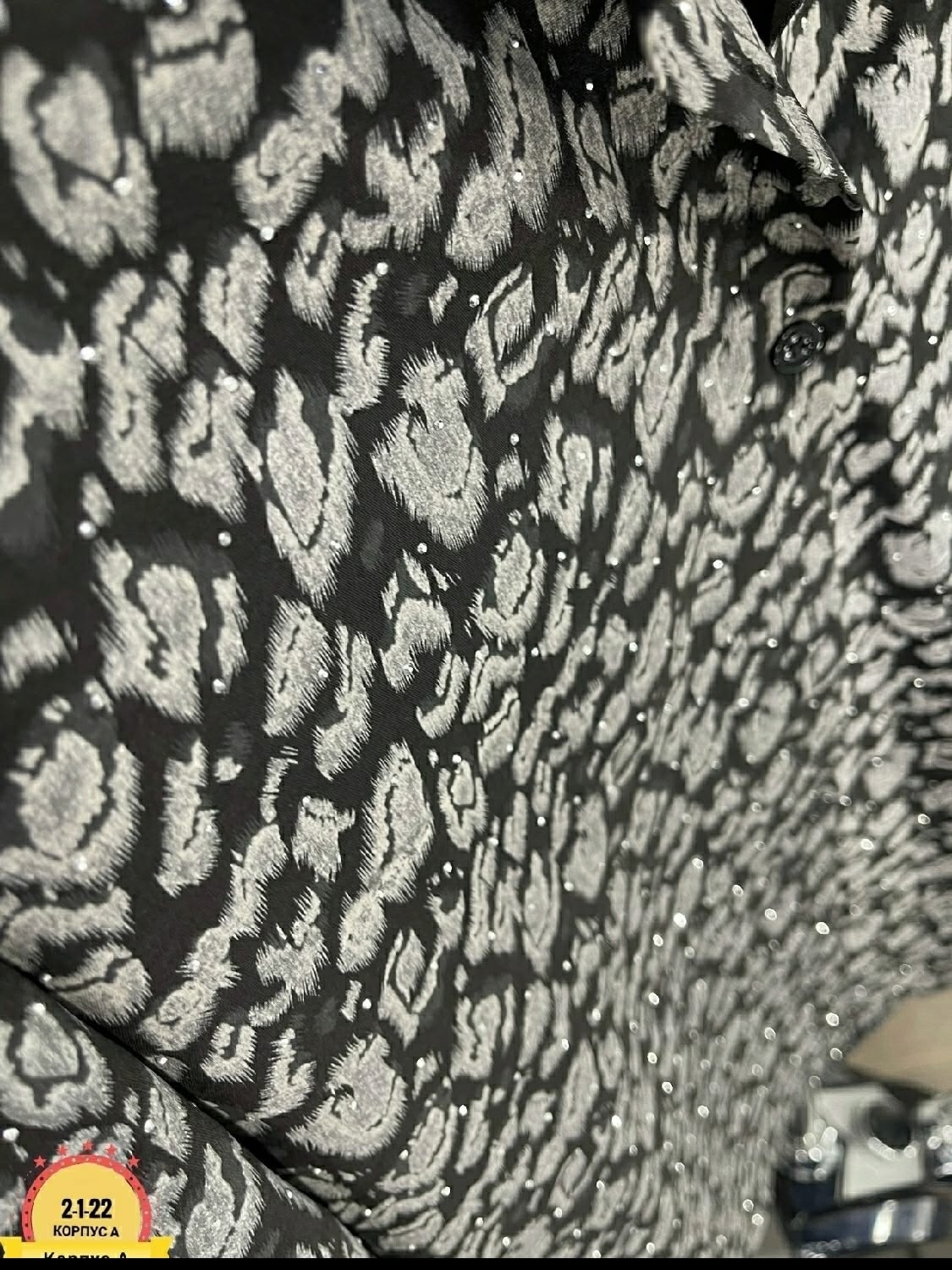 рубашка женская с принтом леопард,леопардовая рубашка женская,рубашка с леопардовым принтом,рубашка леопардовая,блузка женская