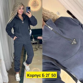 Костюм