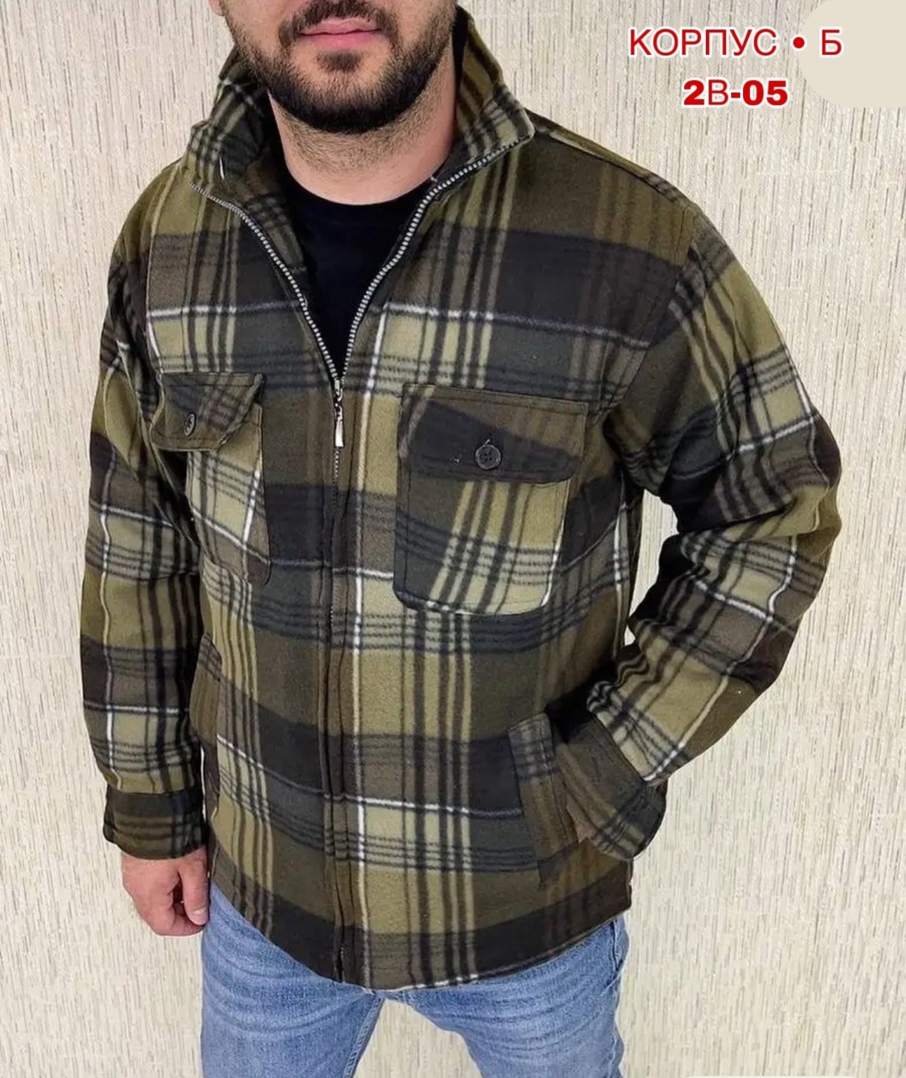 рубашки на меху,рубашка на флисе,рубашка теплая на флисе,куртка рубашка в клетку,мужская рубашка