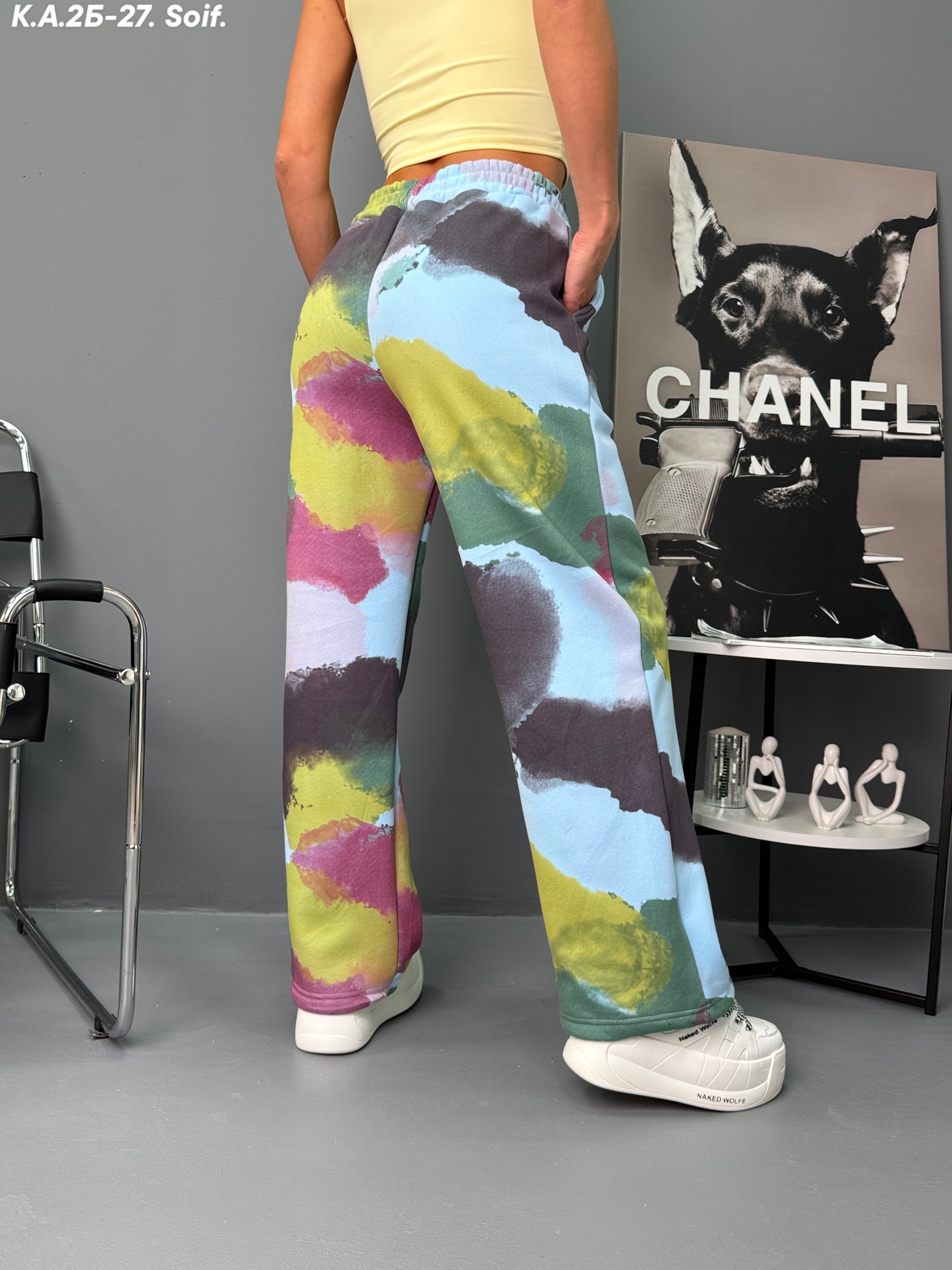 радужные штаны,радужные джинсы,модные брюки,широкие брюки,широкие брюки женские